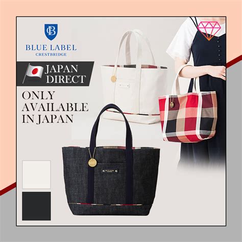 blue label bag in japan.